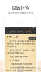 乐鱼体育app注册